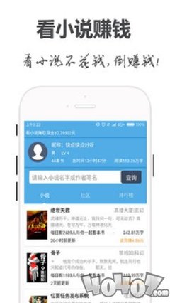 乐鱼买球app